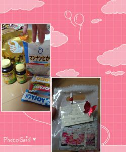 PhotoGrid_1352560186200.jpg