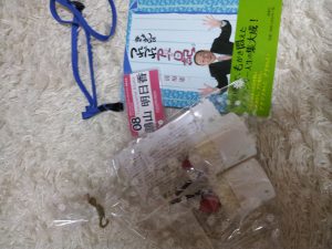 20121103_210032.jpg