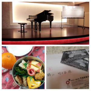 IMG_20121120_2.png