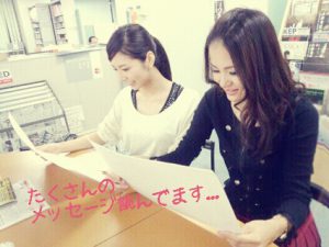 2012-12-19_151717.jpg