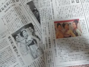 20121130_225952.jpg