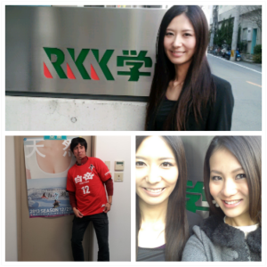 IMG_20130112_3.png