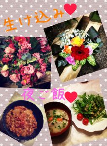 20121101_223723.jpeg