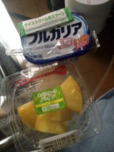 image00_8.jpg